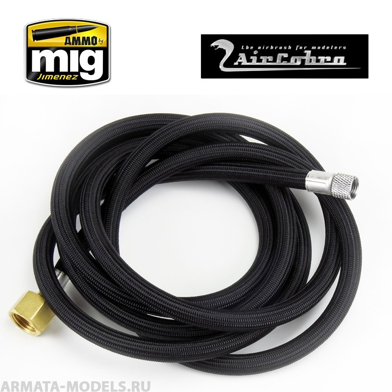 AMIG8654 6-футовый оплетеный шланг 1/8 - 1/4 (6 Foot Braided Air Hose 1/8 - 1/4 inch)