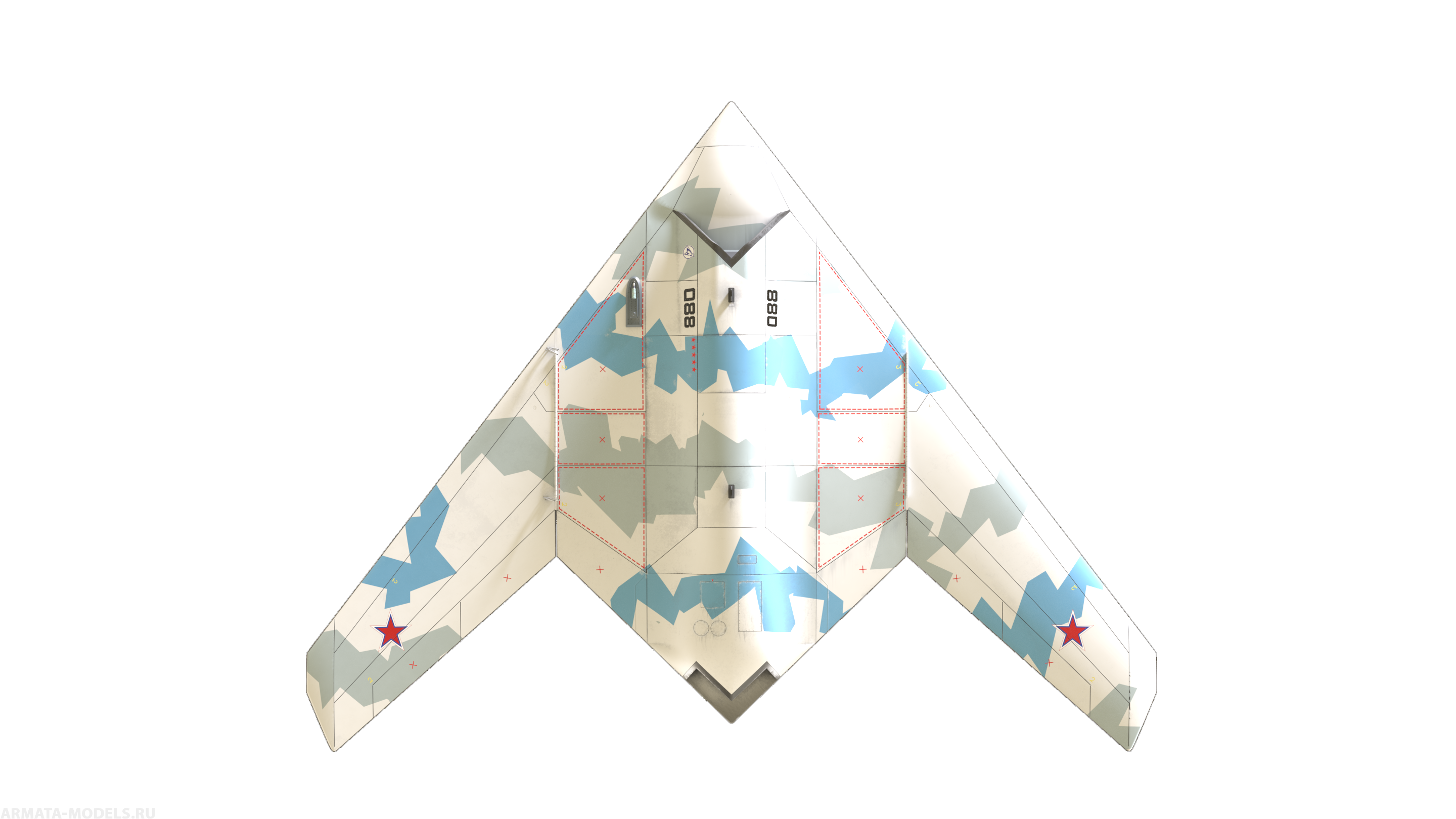 AM7282 Набор красок Осколок белый (только для предзаказа Охотник)