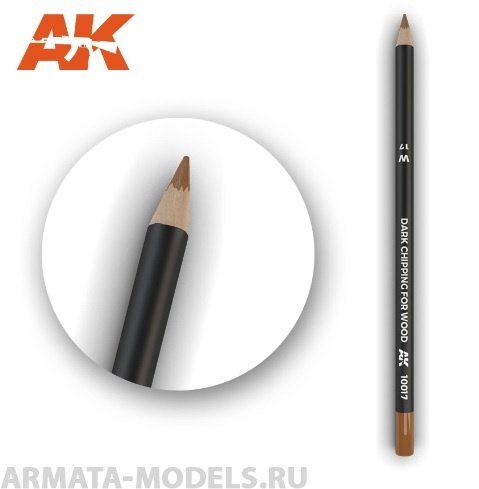 AK10017 Карандаш для везеринга Watercolor Pencil Dark Chipping for wood (Box - 5 units)