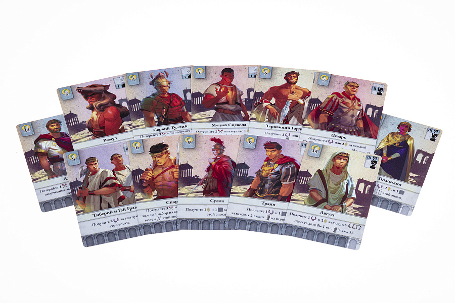 8442 Вечный город