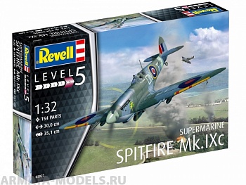 03927 Британский истребитель Spitfire Mk.IXC времен Второй мировой войны