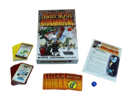 1049HW Манчкин Апокалипсис