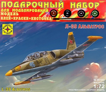 ПН207243 Самолет Л-39 Альбатрос (1:72)