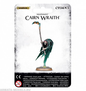 91-32 Набор Ночное Убежище. Кэрнский Призрак (Nighthaunt Cairn Wraith)