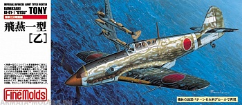 FP24 Самолет  IJA Kawasaki Type3 Fighter Ki-61-1 Otsu Tony