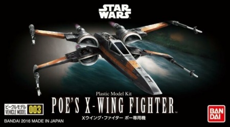 BND-2319537 Star Wars Poe's X-Wing Fighter Bandai