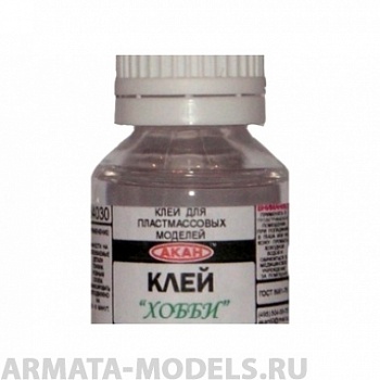 84030 Клей для пластиковых моделей Хобби 10 мл