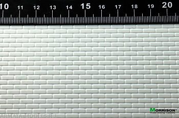 041to033 Объёмная текстура кирпича  М1:35. (Лист А3- 28см.х38см.)