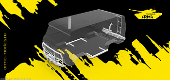 AM35147 Обвес внедорожный: cиловые пороги, бампер силовой передний с лебедкой, бампер силовой задний, лестница, шноркель