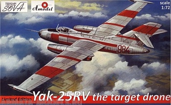 АМ72212-01 Як-25РВ мишень
