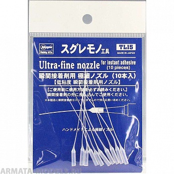 71045-Сменные насадки-дозаторы для клея, 10 шт