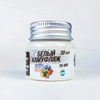 ТП009 Тонировочная паста белый камуфляж, 30 мл