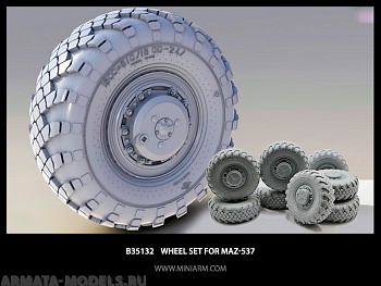 35132 Набор колес для МаЗ-537 с просадкой (8 шт)   для моделей Трумпетер