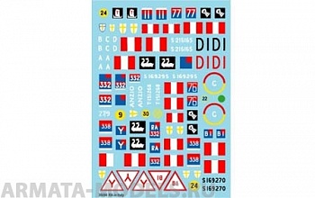 35090BIS Декаль Royal Artillery (RA) in Italy