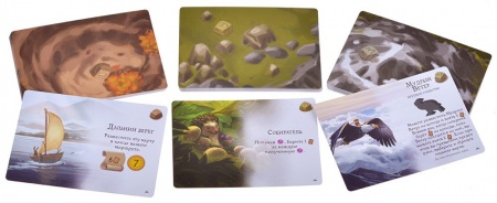 915550HW Эверделл: Острые хребты Делюкс