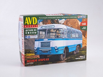 4081AVD Автобус АТАРЗ 63