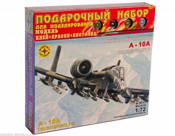 ПН207203 Штурмовик A-10А Тандерболт II (1:72)
