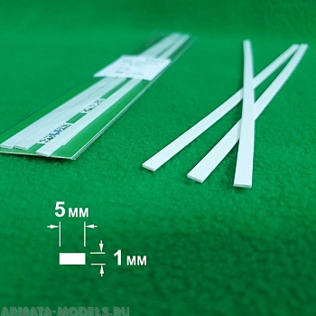 5324 ABS пластик полоса 1х5 мм  - длина 250 мм - 3 шт