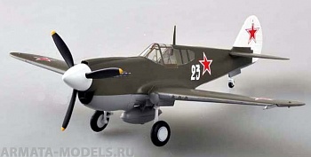 39314EM Самолет P-40M советский