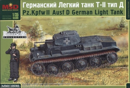 MQ 3546 German PzKpfw IID с фигурой Макет