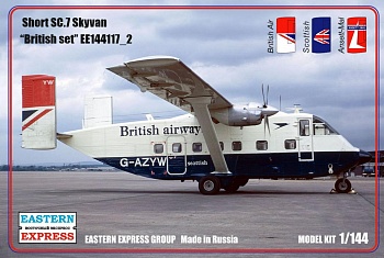 ЕЕ144117_2 Пас. самолет Short SC-7 Skyvan British set