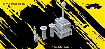 AM72288 Передатчик помех  РП-377ВМ1 вариант СВО