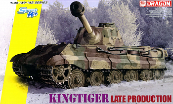 6900Д Сборная модель KINGTIGER LATE PRODUCTION w/NEW PATTERN TRACK s.Pz.Abt.