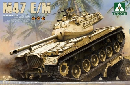 2072Т  M47 Patton E / M 1/35 Takom