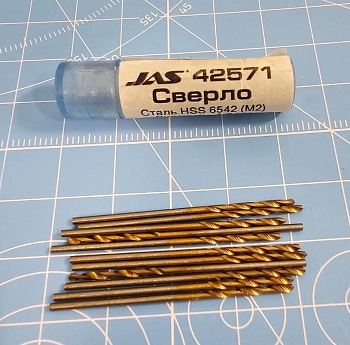 42571J Мини-сверло, HSS 6542 (M2), титановое покрытие, d 1,2 мм, 10 шт.