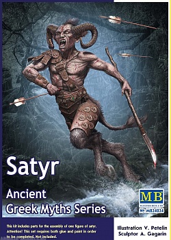 MB24024 Фигуры, Серия мифов Древней Греции. Сатир