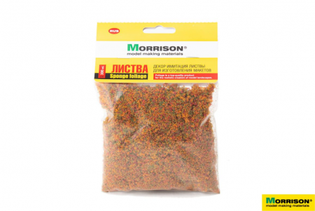 001pp012 Фолиаж. Осенняя листва