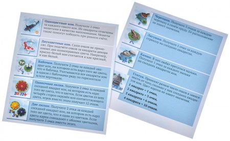 915882HW Кохаку