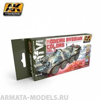 AK4140 Набор акриловых красок MODERN RUSSIAN COLOURS VOL.2