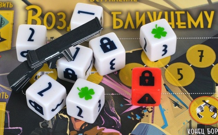 915928HW Легенды города гангстеров