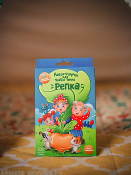 SK-090320 Репка