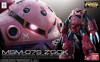 BND-2247112 MSM-07S Char`s Z`Gok (RG)