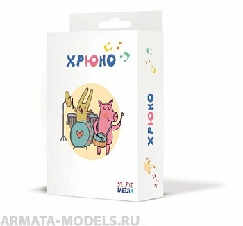 SM41761P Настольная игра Хрюно 2