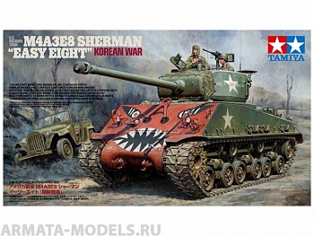 35359T Американский танк Medium Tank M4A3E8 Sherman - Easy Eight Korean War с двумя фигурами. В комплекте виниловые траки
