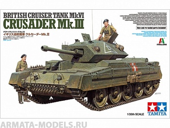 37025T Английский танк CRUSADER MK.III с двумя фигурами