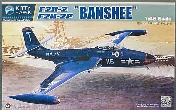 KH80131   Самолет F2H-2 Banshee