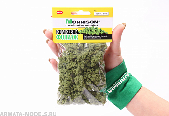 001pkd002 Фолиаж комковой темно-зеленый