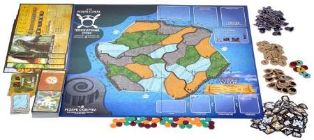 915645HW Горизонты острова духов