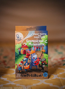 SK-110320 Бременские музыканты