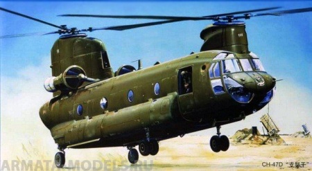 01622 Вертолет СН-47D Чинук Trumpeter