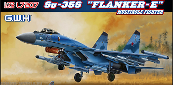 L7207 Самолет СУ-35С