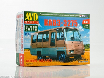 4061AVD Сборная модель Автобус КАВЗ-3275