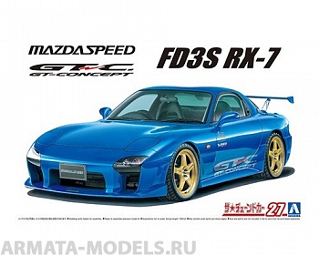 06147 Mazda RX-7 Speed FD3S A-Spec GT-C 99