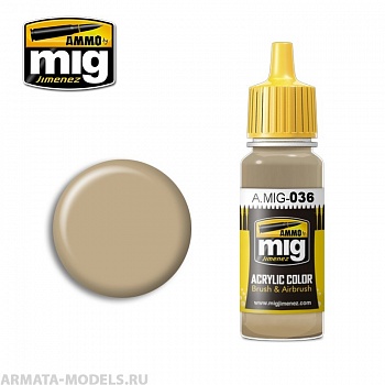 AMIG0036 Ammo Mig Акриловая краска OLD WOOD 17 мл