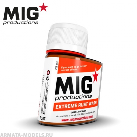 MIGP307 Смывка Extreme Rust Wash 75ml