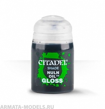 24-25GW Проливка: Глянцевое Нульнское масло (Shade: Nuln Oil Gloss (24 ml|)), арт.  24-25